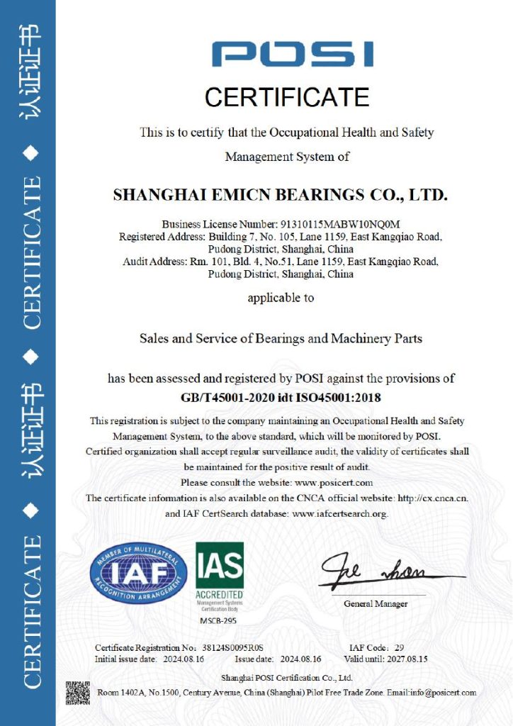 We have successfully obtained ISO14001 and ISO45001 certification.